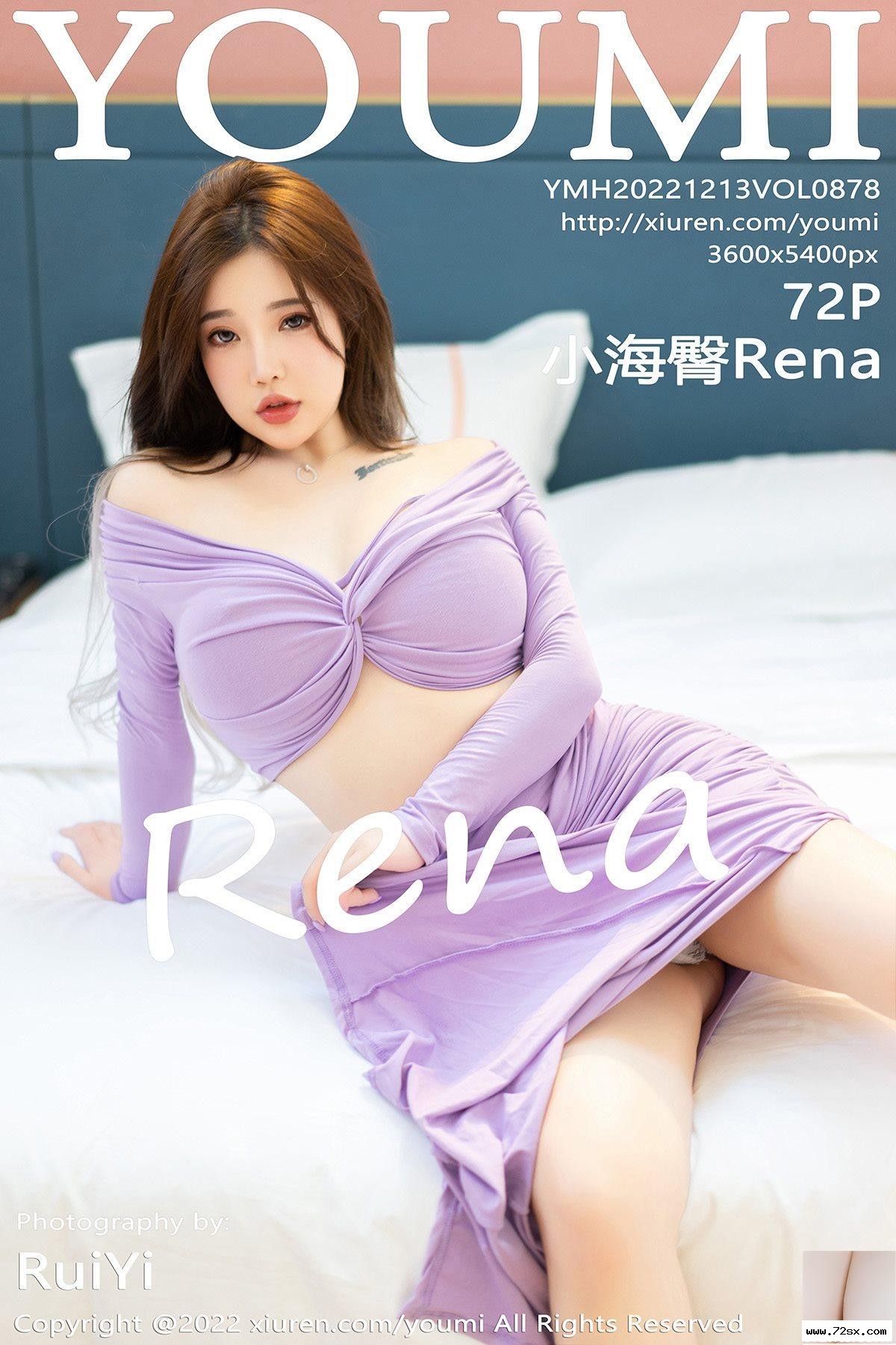 [YouMi尤蜜薈尤蜜薈] 2022.12.13 Vol.878 小海臀Rena 完整版-黑狗写真局